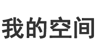 自流井区新闻网